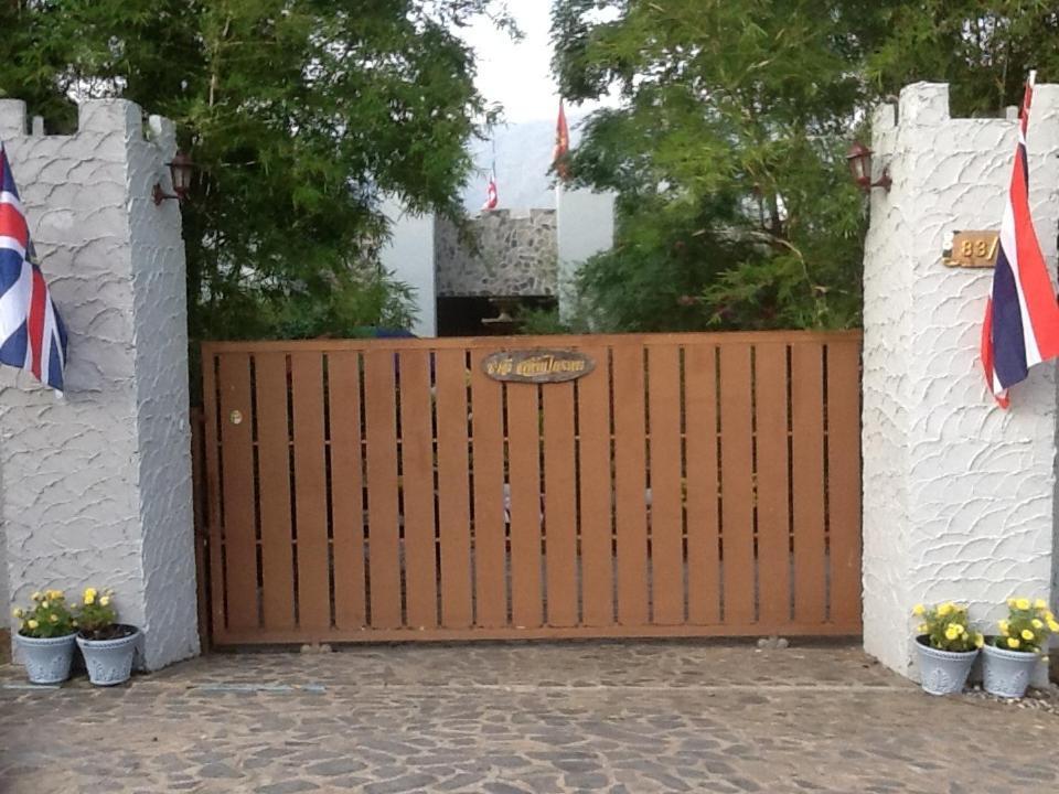 Thai Castle Resort Ban Thap Sila Zewnętrze zdjęcie